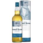 アラン ロバートバーンズ ブレンデット ウイスキー 700ml 箱付 スコッチ  アラン蒸留所 
