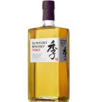 季 TOKI サントリー ウイスキー 700ml 大阪府内お届け限定商品