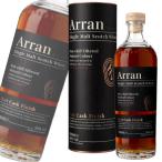 アラン ポートカスク フィニッシュ  50% The Arran シングルモルト 並行品
