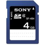 SONY SDHCメモリーカード 4GB Class4 ベーシックモデル SF-4B4
