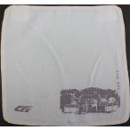 スーパーはくと枕カバー（石谷家住宅）