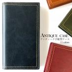 ショッピングaquos sense6 AQUOS sense6s SHG07 ケース sense 6 SHG05 SH-54B SH-RM19 手帳型 カバー SHG07ケース SHG07カバー SHG05ケース SHG05手帳型 手帳 SH54B アンティーク