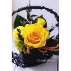 プリザーブドフラワー和風卑弥呼D黄色