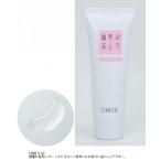  очарование. ... обычный 50g (... прекрасный ... есть почернение potsupotsu угри провисание )( лекарство для гель лекарственный препарат внешний лекарства угри уход .. уход простой уход )