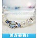 Angel's Ladder Angel la dirt u чернила ru Ray / счастливый случай удача в деньгах love .... Lucky item амулет браслет любовь удача в деньгах амулет кукла счастливый случай ..