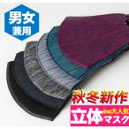 【小さいサイズ】即納