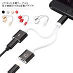  бесплатная доставка iPhone слуховай аппарат изменение кабель 2in1 зарядка слуховай аппарат одновременно iPhone 13 зарядка делая слуховай аппарат телефонный разговор музыка слуховай аппарат изменение 