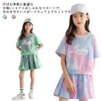 子供服 女の子 スポーツウェア キッズ スウェット ジャージ 上下セット 2点 夏 半袖 Tシャツ スカート セットアップ 子ども服 女の子 ダンス衣