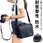  камера сумка однообъективный зеркальный плечо .... сумка женщина унисекс модный eos kiss canon беззеркальный камера кейс симпатичный первый сердце 