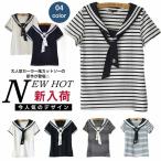 送料無料ネクタイ取外し可能！大人気...