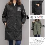 ウィンドブレーカー マウンテンパーカー ジャケット ジャンパー レディース 春秋 ジップアップパーカー おしゃれ 着痩せ 羽織り ゆったり シルエット