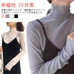  бесплатная доставка chu-ru прозрачный tops женский внутренний с высоким воротником casual sexy .. кружевной бюстгальтер незначительный elegant рубашка формальный 