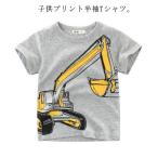 半袖Tシャツ キッズ 男の子 半袖tシャツ 子ども 子供 ベビー トップス カットソー プリントtシャツ ボーイズ ラウンドネック クルーネック 綿1