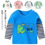 長袖tシャツ キッズ 男の子 女の子 ベビー 長袖 Tシャツ カットソー トップス ティーシャツ 子供服 春 秋 ラウンドネック プリントtシャツ ゆ