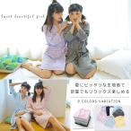 送料無料夏に映える全8color！...