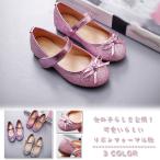 Yahoo! Yahoo!ショッピング(ヤフー ショッピング)リボン 子供シューズ ラメ入り 子供 フォーマルシューズ キラキラ 子供靴 女の子 子供フォーマル靴 結婚式 フラワーガール 発表会 結婚式 入学式