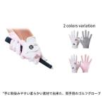 スポーツ ゼロフィット インスパイラルグローブ ゴルフ用品 ゴルフグローブ ゴルフ手袋 レディース 女性用 女性 両手 左手用 右手用 雨 汗 滑り止