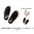 Yahoo! Yahoo!ショッピング(ヤフー ショッピング)キッズ スニーカー 子供靴 ズック靴 女の子 キッズ 可愛い 軽量 春夏秋 小学生 中学生 通園 運動会 通学 レース ジュニア シューズ スポーツ