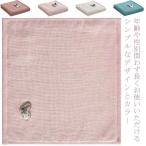 タオルハンカチハンカチタオル送料無...