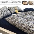  чехол на футон подушка бегемот один futon комплект крышек 3 позиций комплект 4 позиций комплект .. чехол на футон простыня покрытие комплект крышек лето ... futon бегемот один постельные принадлежности покрытие Корея способ 