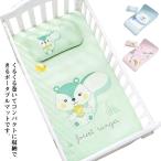  коврик подушка комплект! baby охлаждающий коврик охлаждающий наматрасник высокое качество baby водонепроницаемый прохладный наматрасник наматрасник младенец Kids прохладный Touch .... сиденье 