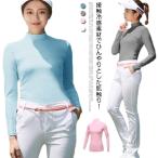  контакт охлаждающий материалы Golf одежда нижний одежда женский внутренний рубашка Golf внутренний скорость . спорт нижняя рубашка Golf рубашка нижний одежда 