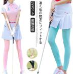  Golf брюки Golf одежда женский мужской Golf брюки брюки лето брюки тонкий тонкий модный sports pa ntsuko-tine-to спорт 