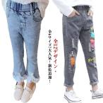 全12デザイン! 女の子 デニムパンツ 子供 パンツ デニム レース付き リボン フレアパンツ 裾フレア ジーパン パンツ キッズ デニム ジーンズ