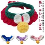  кошка колье собака ошейник шерсть pompon легкий симпатичный безопасность модный плетеный ... локва модный кошка. ошейник ... ошейник для кошки кошка ошейник ....mo