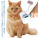  кошка собака щетка выпадение шерсть брать . домашнее животное щетка выпадение шерсть брать . гребень домашнее животное массаж длина шерсть короткий шерсть большой средний маленький размер собака красота шерсть . целый .. блохи предотвращение b веревка wa