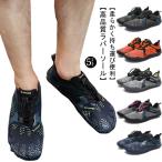  Bear foot обувь Jim мужской легкий женский тренировочная обувь спортивная обувь 22.5~28cm обувь tabi обувь спорт обувь фитнес 