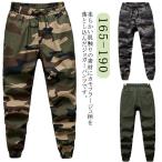  Street мужской брюки-джоггеры одноцветный длинные брюки камуфляж общий рисунок рабочая одежда камуфляж брюки-джоггеры обтягивающий низ тонкий casual мужской f