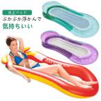  взрослый большой размер .. соус имеется float bed лодка коврик float плавучие средства большой надувной круг водный гамак подушка имеется float bed водный bed 