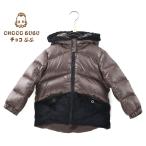 子供服フード付きダウンジャケット　キッズ ブランド　『チョコぶぶ』【特価】