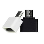 アンドロイド端末対応 　USB変換アダプタ OTGアダプター　microUSB変換アダプタ 　（OTG対応端末 USB2.0 ）　スマホ　USBアダプター