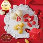  Valentine Valentine Cube ассортимент (50g/ коробка ) салон doro провод ru шоколад pi- can орехи маленький подарок набор рука земля производство клубника 