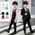子供スーツ男の子おしゃれ無地入学式...