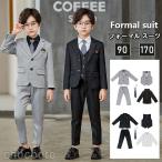 子供スーツ男の子フォーマルスーツヘ...