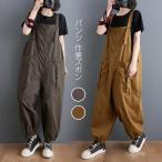 パンツ 作業ズボン サロペット オーバーオール レディース ゆったり ソ ワークパンツ つなぎ 作業服 カジュアル デニム オールインワン 春 秋 冬