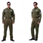 ハロウィン衣装 軍服 コスプレ  メンズ  男性 大正ロマン ハロウィン 衣装 ミリタリー アーミー 制服 兵隊 仮装 MENコス 大人用  cosplay仮装