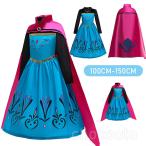プリンセス ドレス 発表会 2点セット子供用 キッズ 女の子 塔の上のラプンツェル 風 アナ エルサ 風  姫 プリンセス ドレス ワンピース パーティー コスチューム