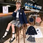 子供服卒業式スカートスーツ女の子お...