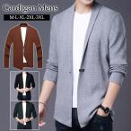  кардиган мужской кардиган v шея school кардиган офисная работа одежда f рис кардиган мягкий одноцветный длинный рукав хлопок . вязаный жакет бизнес джентльмен ходить на работу посещение школы 