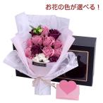 母の日 プレゼント ボックスフラワー プリザーブドフラワー ギフト 女性 バラ 花 誕生日プレゼント ボックス ギフト おしゃれ60代 70代 80代
