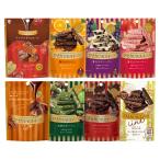 ショッピング詰め合わせ ひとりじめスイーツ 2025年秋冬コンプリートセット チョコレート 詰め合わせ