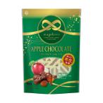 magokoro Apple шоколад яблоко шоко подарок маленький подарок 