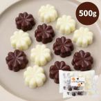  clover шоко ассортимент 500g для бизнеса шт упаковка подарок . покупка 