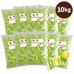 ショッピング熱中症 塩飴 業務用 10kg エナジードリンク味 塩分補給 熱中症対策 熱中症対策