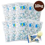 塩飴 業務用 10kg レモン味 塩分補給 熱中症対策