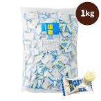 塩飴 業務用 1kg レモン味 塩分補給 